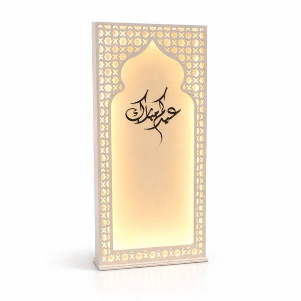 EA-EID009L LED illuminated Eid Mubarak arch decorative floor stand 180cm for Ramadan and Eid entrance display – Siddiq Gifts Mussafah Abu Dhabi