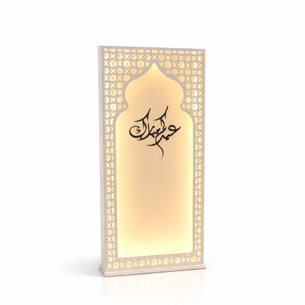 EA-EID009M LED illuminated Eid Mubarak arch decorative floor stand 140cm for Ramadan and Eid entrance display – Siddiq Gifts Mussafah Abu Dhabi
