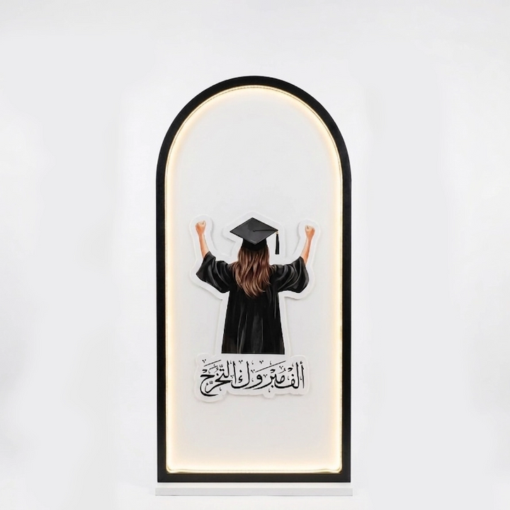 LED Acrylic Graduation Display Stand 68 x 158 CM | Siddiq Gifts