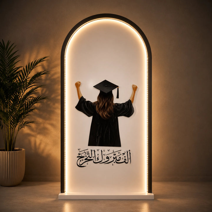 Graduation On Led Screen LED Acrylic Graduation Display Stand 68 x 158 CM | Siddiq Gifts