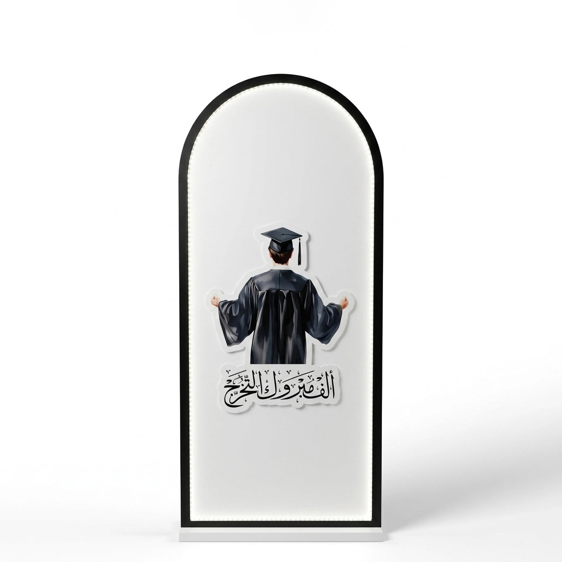 LED Acrylic Graduation Display Stand 68 x 158 CM | Siddiq Gifts