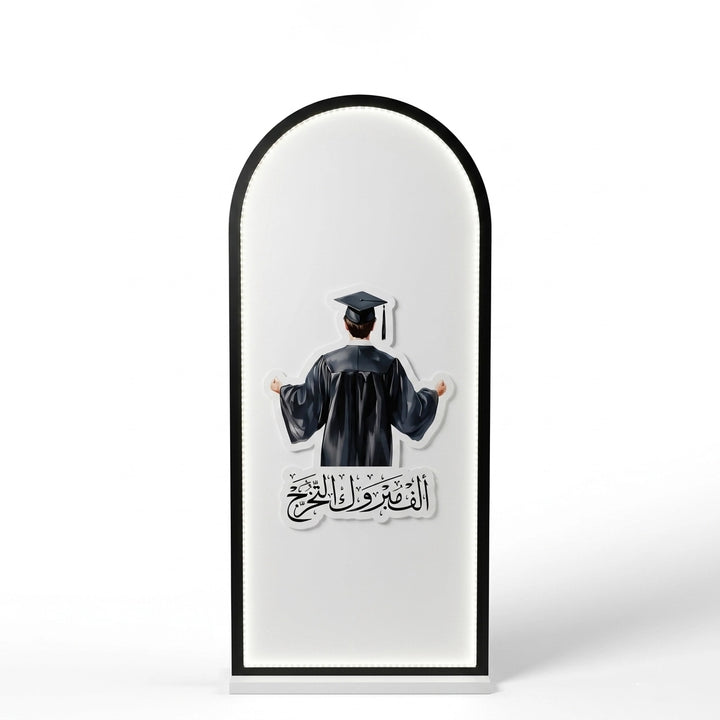 LED Acrylic Graduation Display Stand 68 x 158 CM | Siddiq Gifts