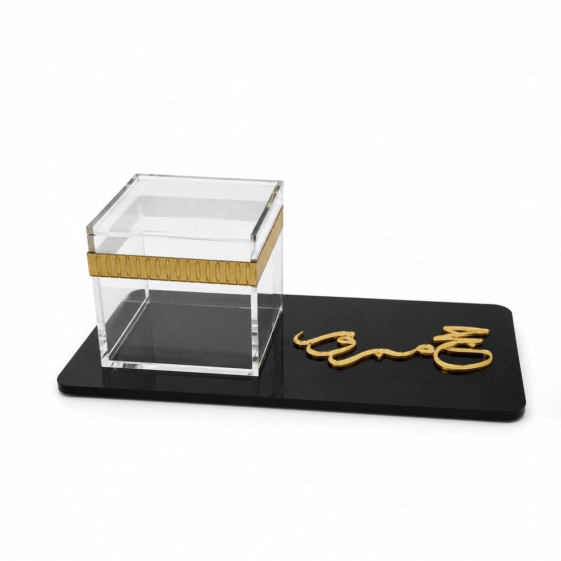 EA-HAJ006 Eid Acrylic Tray with Decorative Box – 30 x 15 x 10 CM – Arabic Calligraphy Design