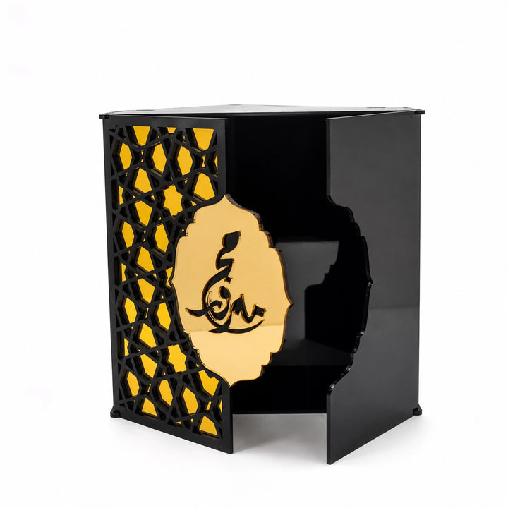 EA-HAJ008 Acrylic Storage Box 22x22x6CM Arabic Calligraphy | Siddiq Gifts