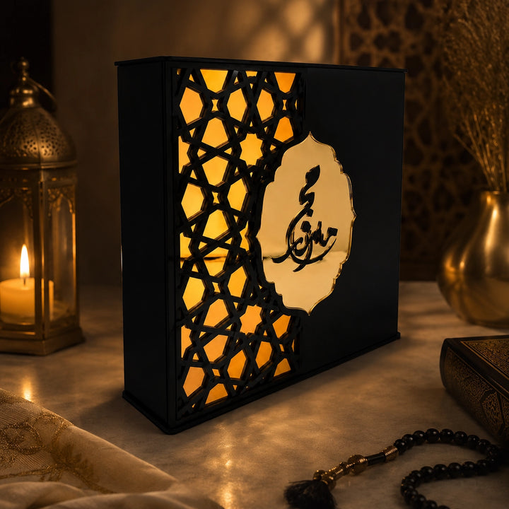 EA-HAJ008 Acrylic Storage Box 22x22x6CM Arabic Calligraphy | Siddiq Gifts