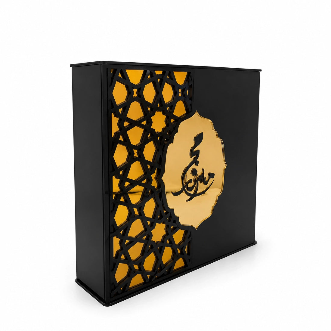 EA-HAJ008 Acrylic Storage Box – 22 x 22 x 6 CM – Arabic Calligraphy Design