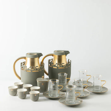 ET3108 Mirral Full Hospitality Serving Set – 21-Piece – Grey & Gold | Siddiq Gifts Mussafah Abu Dhabi