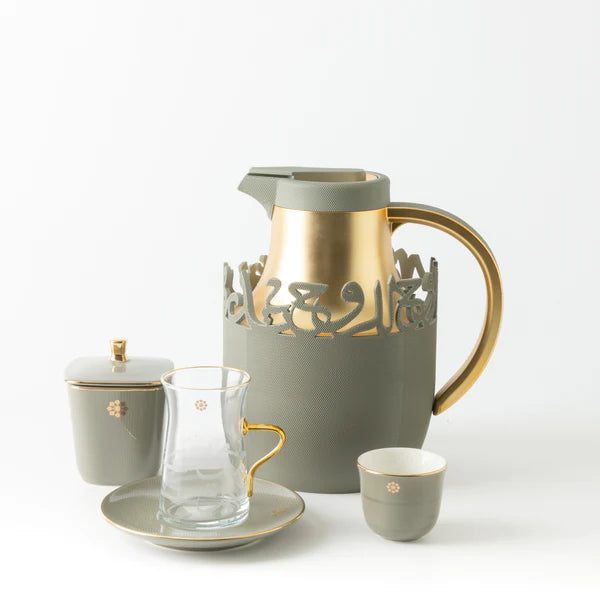 ET3108 Mirral Full Hospitality Serving Set – 21-Piece – Grey & Gold | Siddiq Gifts Mussafah Abu Dhabi