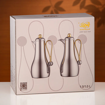 FG824-C/GBL Vacuum Flask Set 2 Pieces – 1.0 L + 1.0 L – Silver with Gun Black Accents | Siddiq Gifts – Mussafah Abu Dhabi