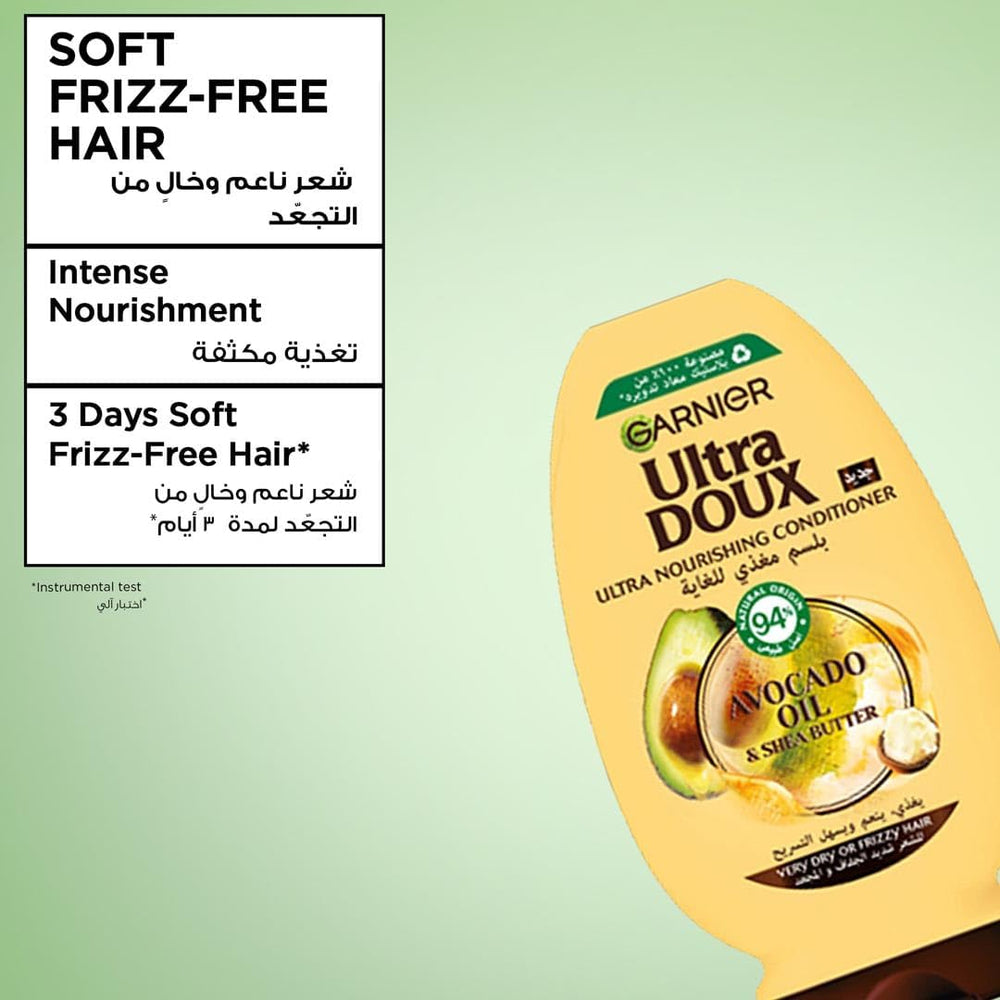 Garnier Ultra Doux Avocado Oil & Shea Butter Ultra Nourishing Conditioner, 360 ml, for Very Dry or Frizzy Hair, Ideal for Softer, Smoother, and More Manageable Hair at Siddiq Gifts.