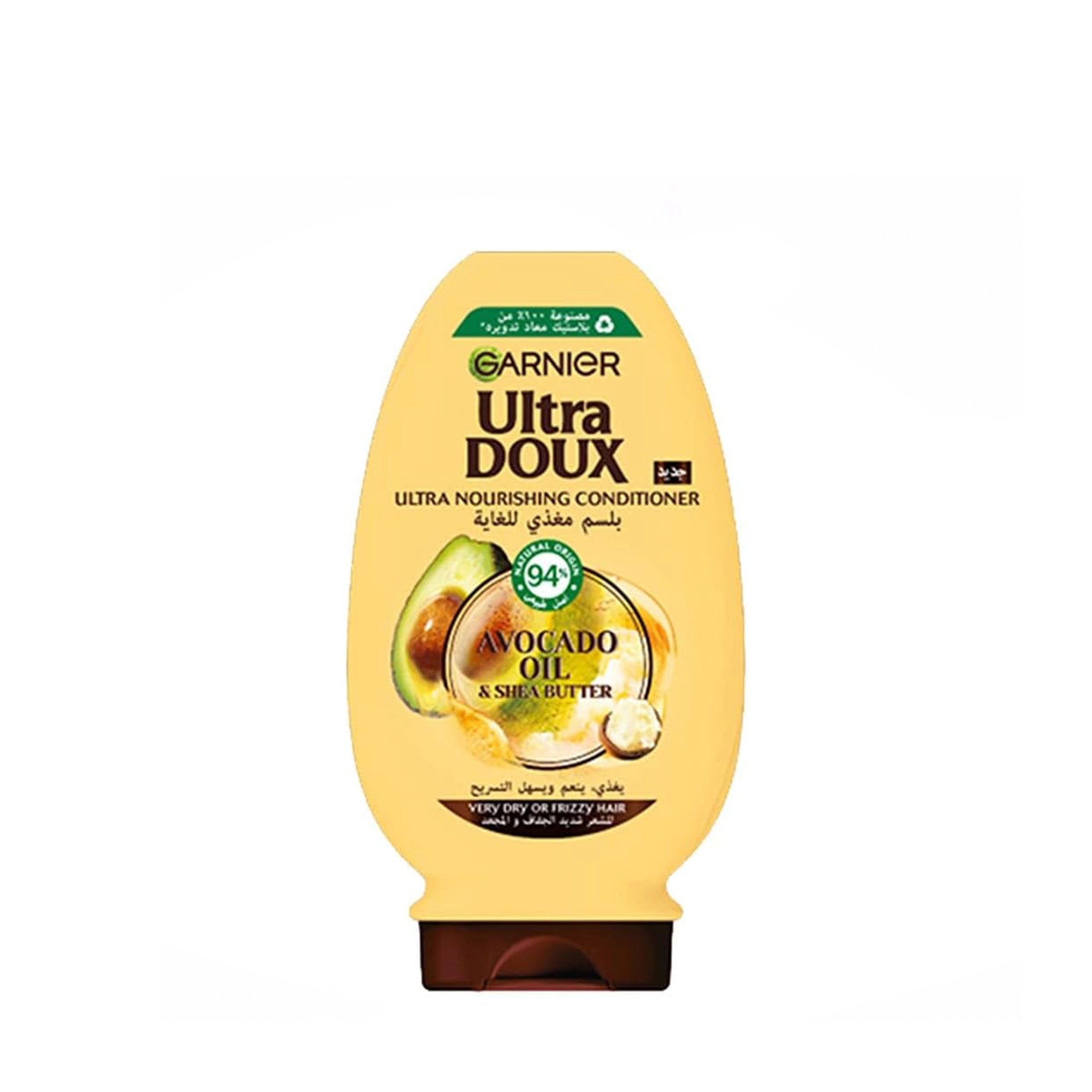 Garnier Ultra Doux Avocado Oil & Shea Butter Ultra Nourishing Conditioner, 360 ml, for Very Dry or Frizzy Hair, Ideal for Softer, Smoother, and More Manageable Hair at Siddiq Gifts.