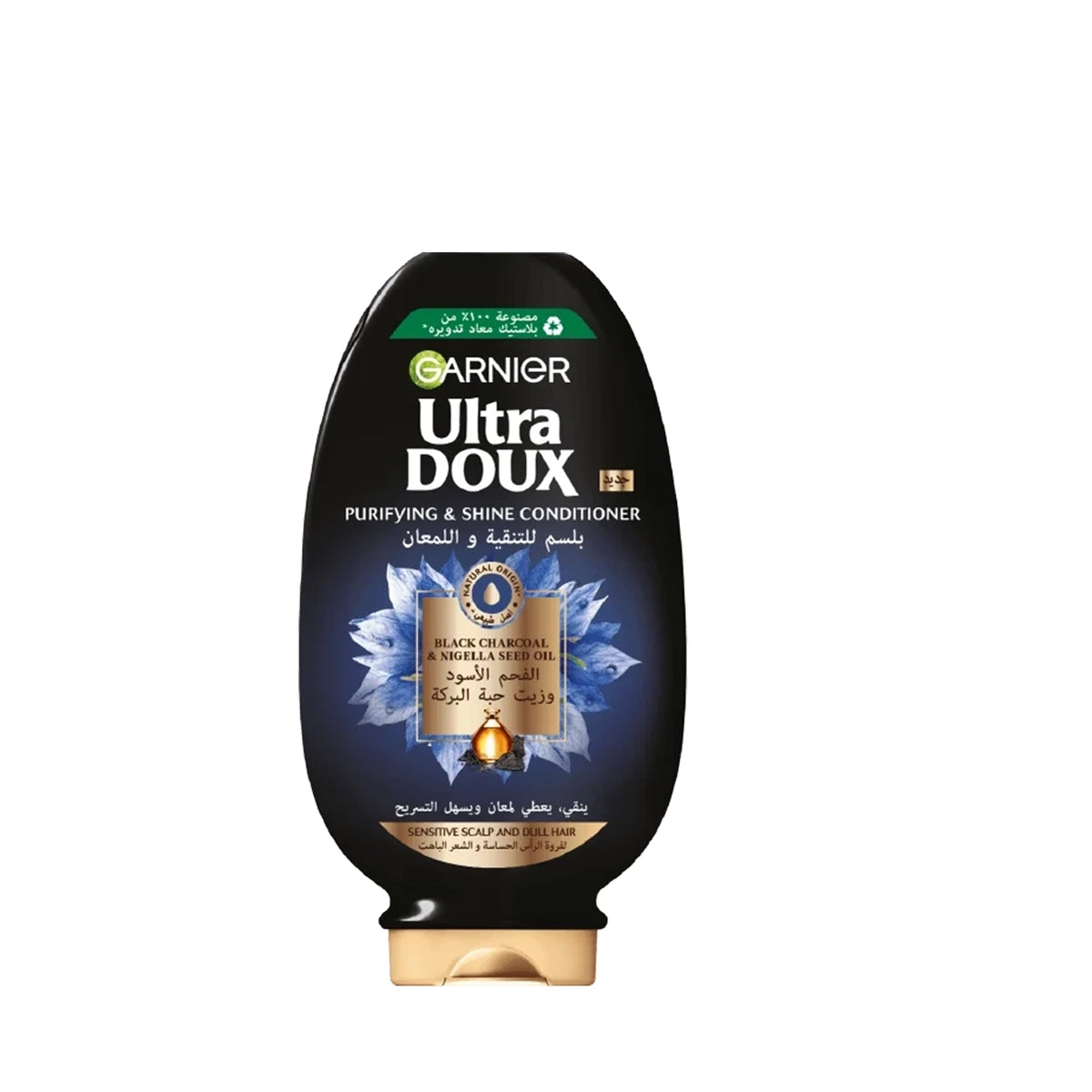 Garnier Ultra Doux Black Charcoal & Nigella Seed Oil Balancing Conditioner, 360 ml, for Greasy Scalp and Dry Lengths, Ideal for Softer, Fresher, and More Manageable Hair at Siddiq Gifts.