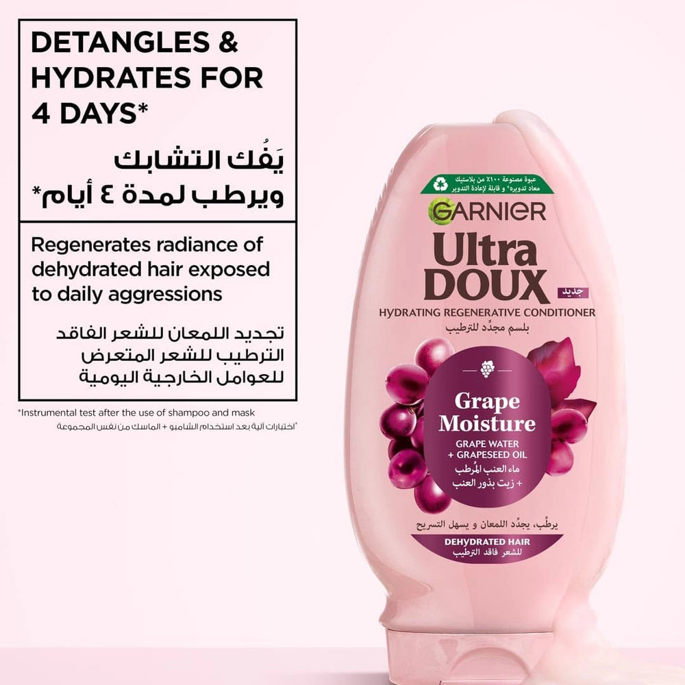 Garnier Ultra Doux Grape Moisture Hydrating Regenerative Conditioner, 360 ml, for Dehydrated Hair, Ideal for Softer, Smoother, and More Manageable Hair at Siddiq Gifts.