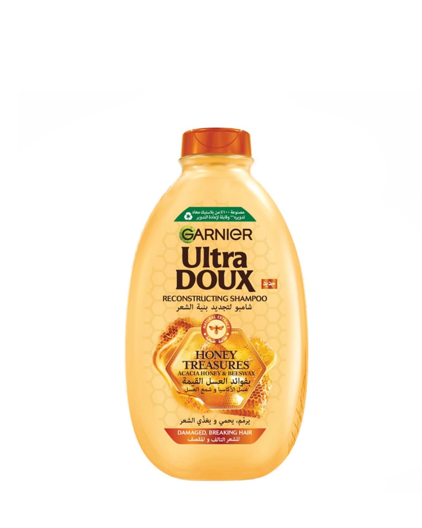 Haircare