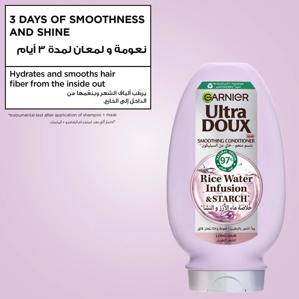 Garnier Ultra Doux Rice Water Infusion & Starch Smoothing Conditioner, 360 ml, for Long Hair, Ideal for Softer, Sleeker, and More Manageable Hair at Siddiq Gifts.