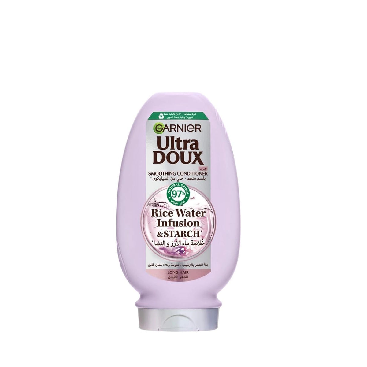 Garnier Ultra Doux Rice Water Infusion & Starch Smoothing Conditioner, 360 ml, for Long Hair, Ideal for Softer, Sleeker, and More Manageable Hair at Siddiq Gifts.