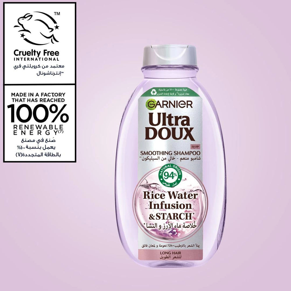 Garnier Ultra Doux Rice Water Infusion & Starch Smoothing Shampoo, 200 ml, for Long Hair, Ideal for Softer, Sleeker, and More Manageable Hair at Siddiq Gifts.