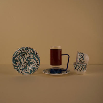 GT1207 Tea & Cawa Cup Set – 18 Pieces – White with Blue Arabic Calligraphy Pattern | Siddiq Gifts – Mussafah Abu Dhabi