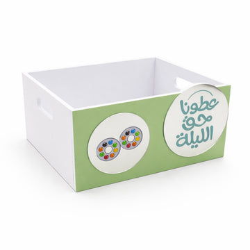 HAQ00038 Haq Al Laila Ramadan Decorative Forex Display Box | Siddiq Gifts – Mussafah Abu Dhabi