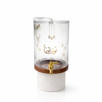 موزع مشروبات زجاجي HMR10114 مزود بصنبور - سعة 5.3 لتر