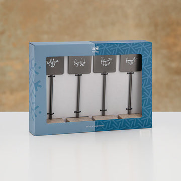 KMT0521 Greeting Stand Set 4 Pieces – Matt Black with Travertine Base | Siddiq Gifts – Mussafah Abu Dhabi