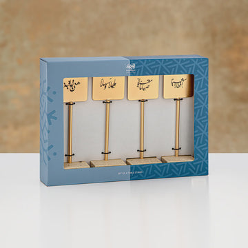 KMT0522 Greeting Stand Set 4 Pieces – Matt Gold with Travertine Base | Siddiq Gifts – Mussafah Abu Dhabi