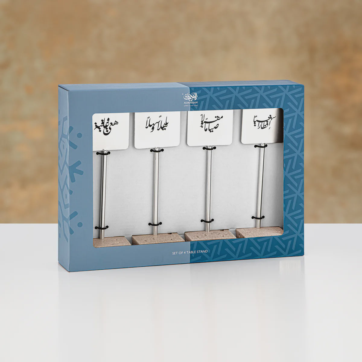 KMT0523 Greeting Stand Set 4 Pieces – Matt Silver with Travertine Base | Siddiq Gifts – Mussafah Abu Dhabi