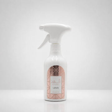 Lattafa Air Freshener Spray 450 ml Home and Office Fragrance Siddiq Gifts