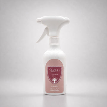 Lattafa Air Freshener Spray 450 ml Home and Office Fragrance Siddiq Gifts