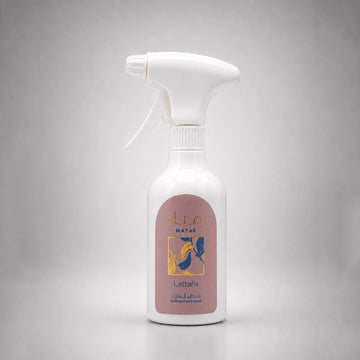 Lattafa Air Freshener Spray 450 ml Home and Office Fragrance Siddiq Gifts