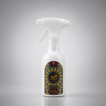 Lattafa Air Freshener Spray 450 ml Home and Office Fragrance Siddiq Gifts