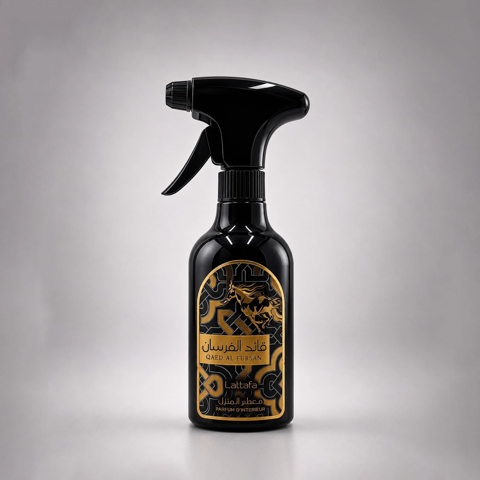 Lattafa Air Freshener Spray 450 ml Home and Office Fragrance Siddiq Gifts