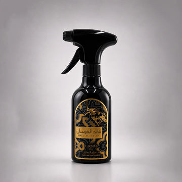 Lattafa Air Freshener Spray 450 ml Home and Office Fragrance Siddiq Gifts