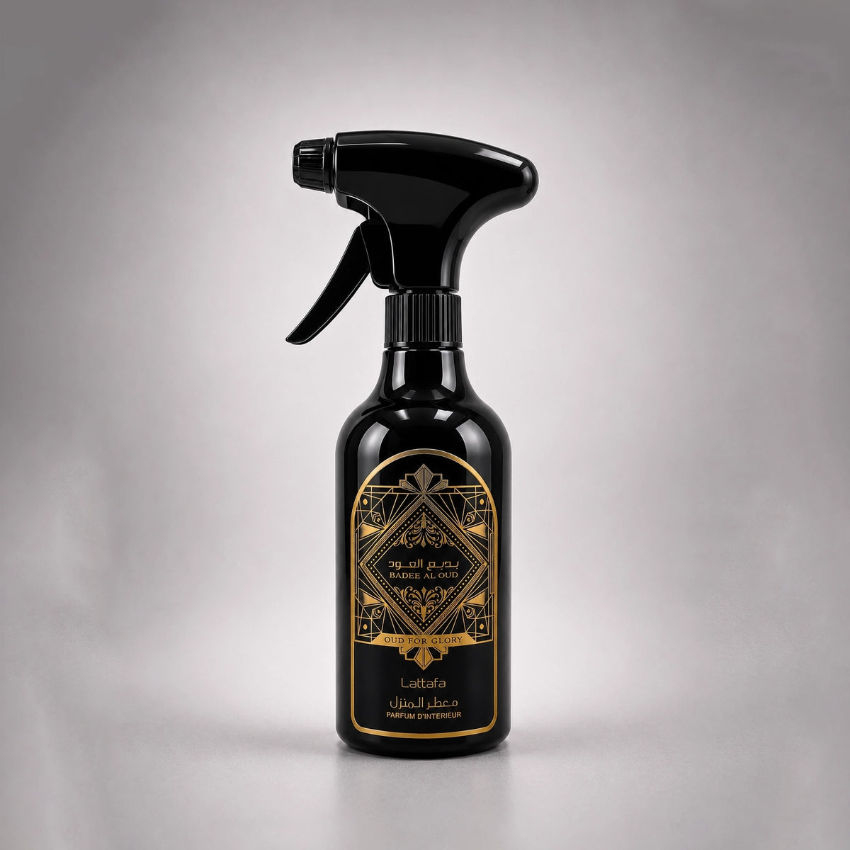 Lattafa Air Freshener Spray 450 ml Home and Office Fragrance Siddiq Gifts