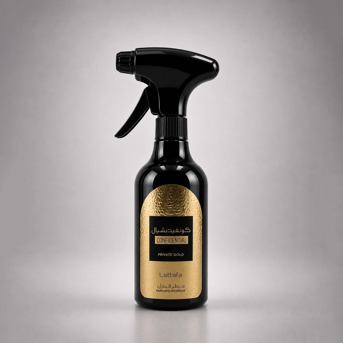 Lattafa Air Freshener Spray 450 ml Home and Office Fragrance Siddiq Gifts