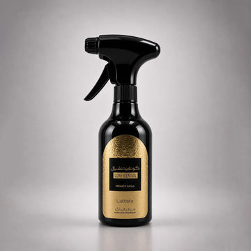 Lattafa Air Freshener Spray 450 ml Home and Office Fragrance Siddiq Gifts