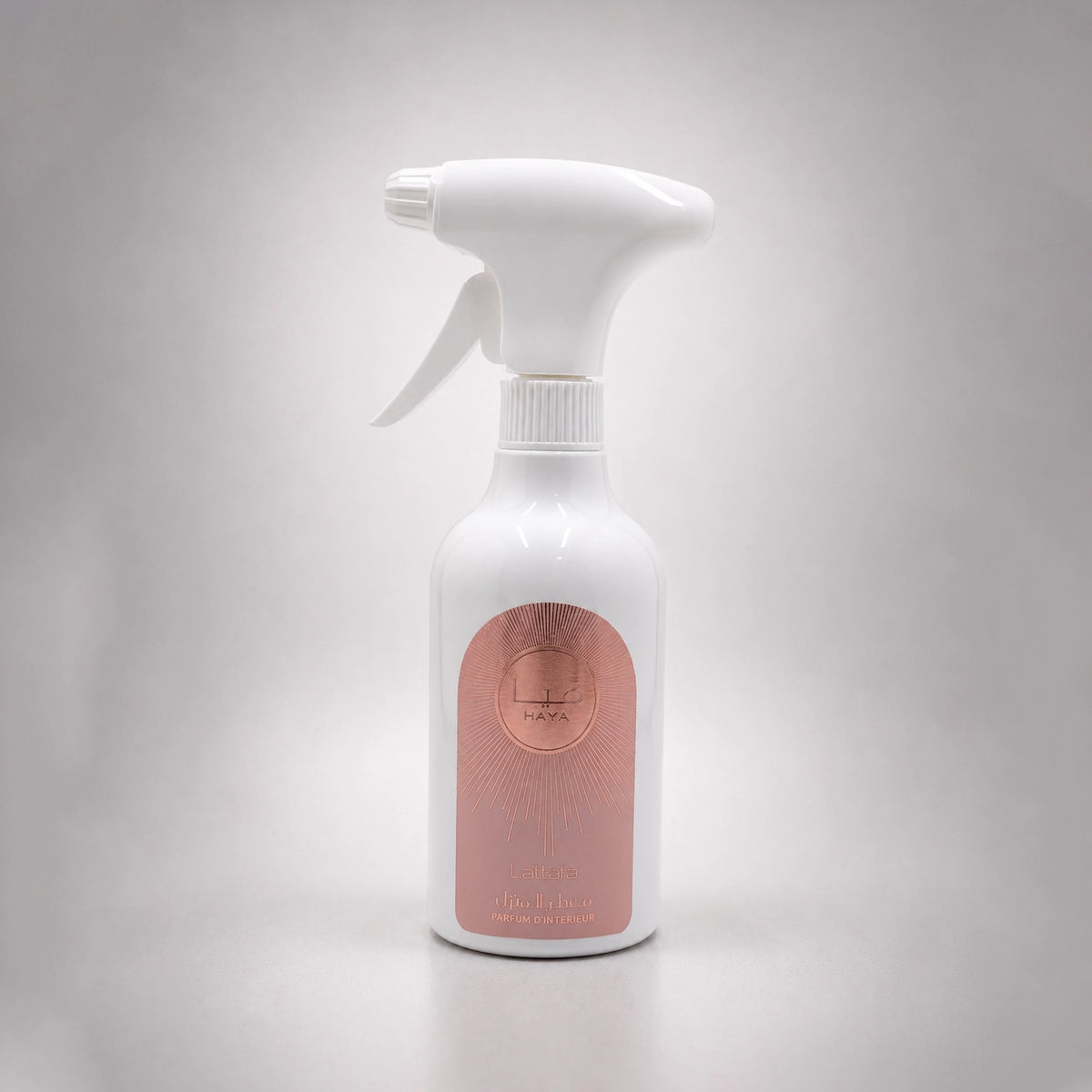 Lattafa Air Freshener Spray 450 ml Home and Office Fragrance Siddiq Gifts