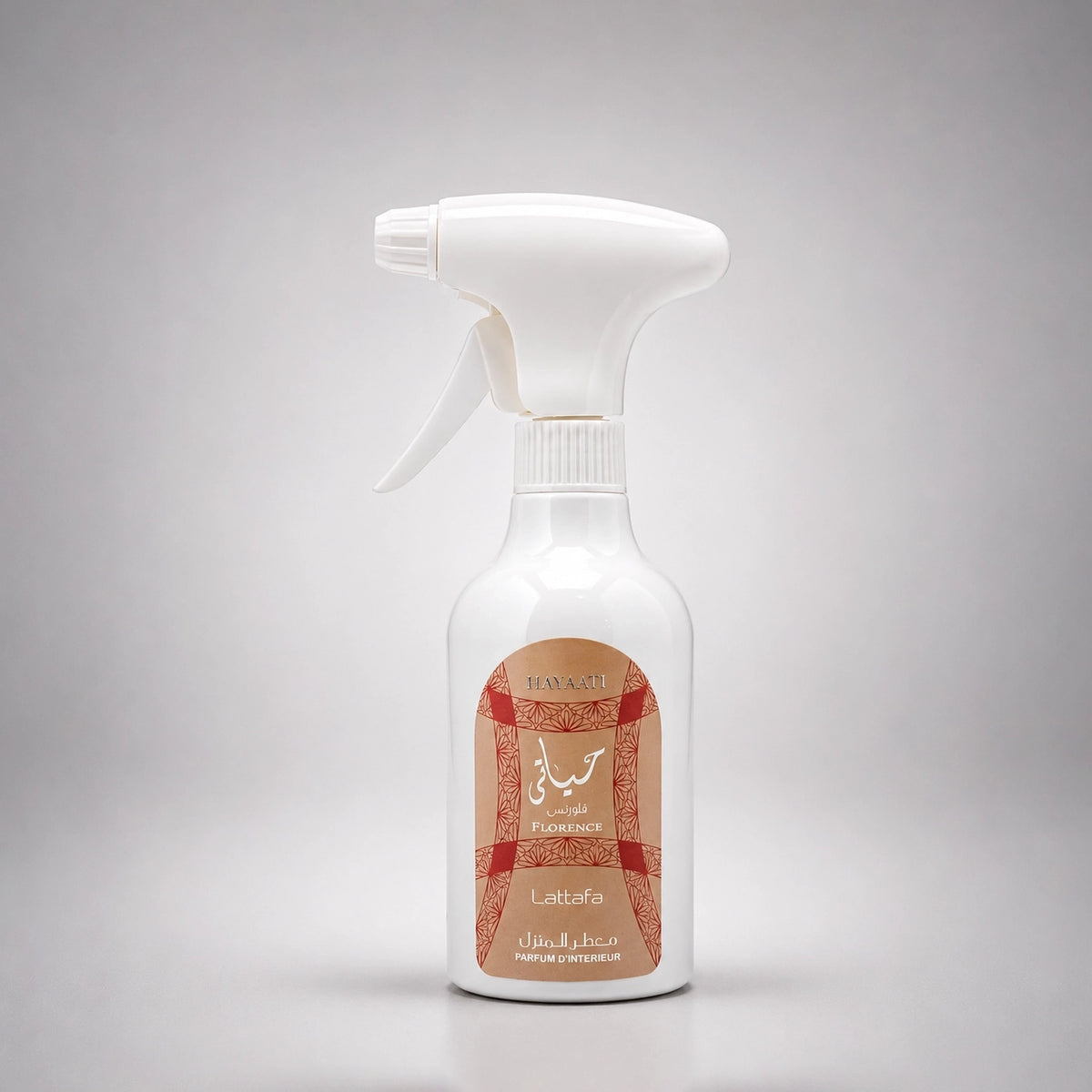 Lattafa Air Freshener Spray 450 ml Home and Office Fragrance Siddiq Gifts