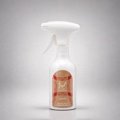 Lattafa Air Freshener Spray 450 ml Home and Office Fragrance Siddiq Gifts