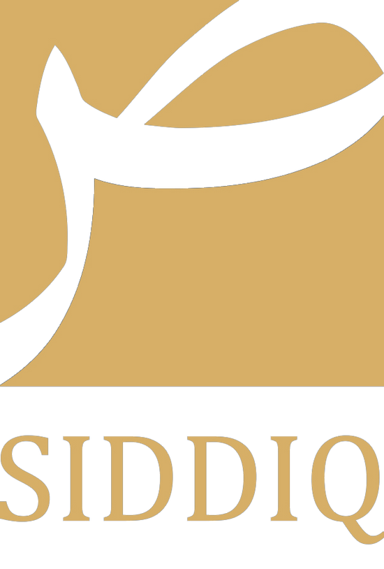 Under Construction Siddiq Gifts