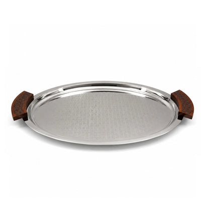 Luhpar Stainless Steel Oval Serving Tray Large 56 x 27 cm Silver with Brown Wooden Handles Siddiq Gifts