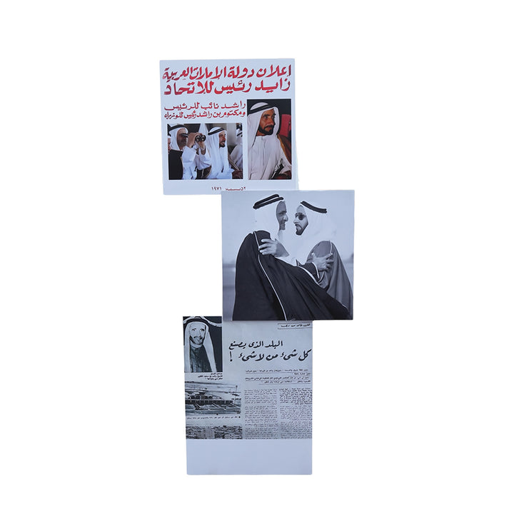 Three newspaper clippings with Arabic text and images of people on a white background