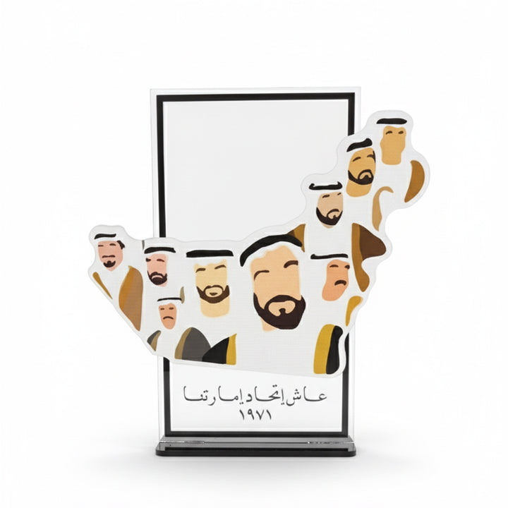 Decorative stand with cartoon faces and Arabic text on a white background