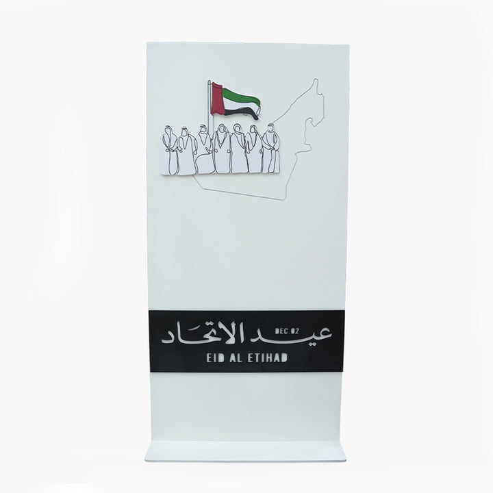 White card with black text and a graphic of people holding a flag, on a white background