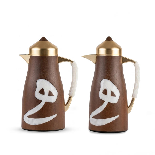 Otantik Sidirah Vacuum Flask Set 2 Pieces 1.0 L & 1.0 L Coffee Wood with Matte Gold Finish Siddiq Gifts