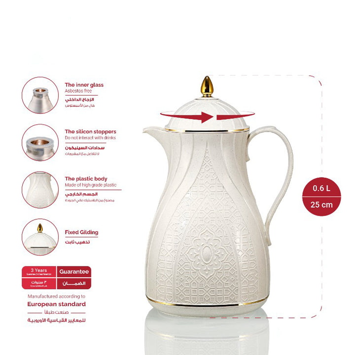RS-288-06-A27 Vacuum Flask Tea Server 0.6 L – White | Siddiq Gifts ...