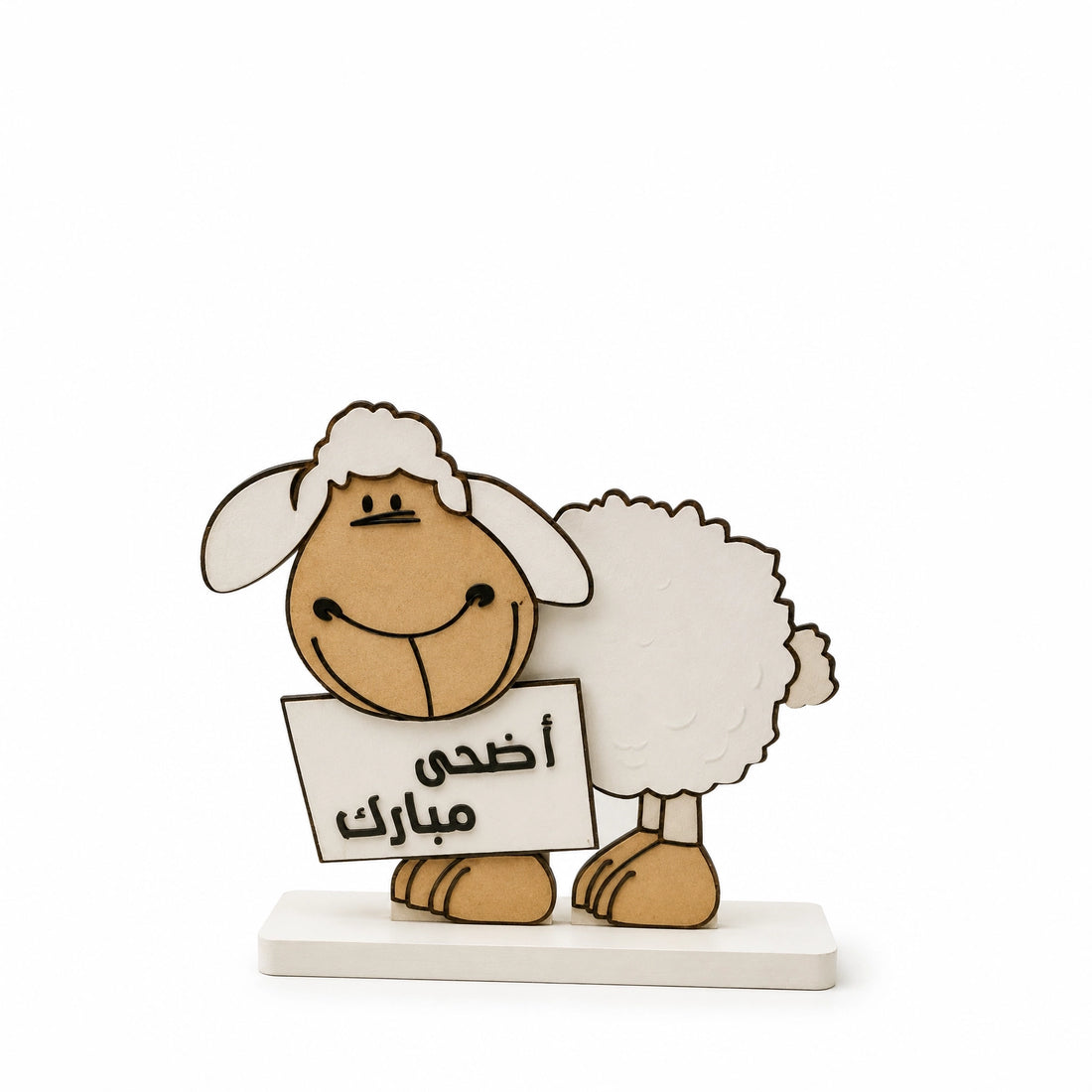 Sheep Design Forex Adhesive Stand Small – 15 x 13 CM – Eid Al Adha Decorative Display