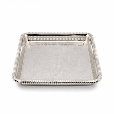 Square Serving Tray 29.3 × 29.3 cm Silver Finish Siddiq Gifts