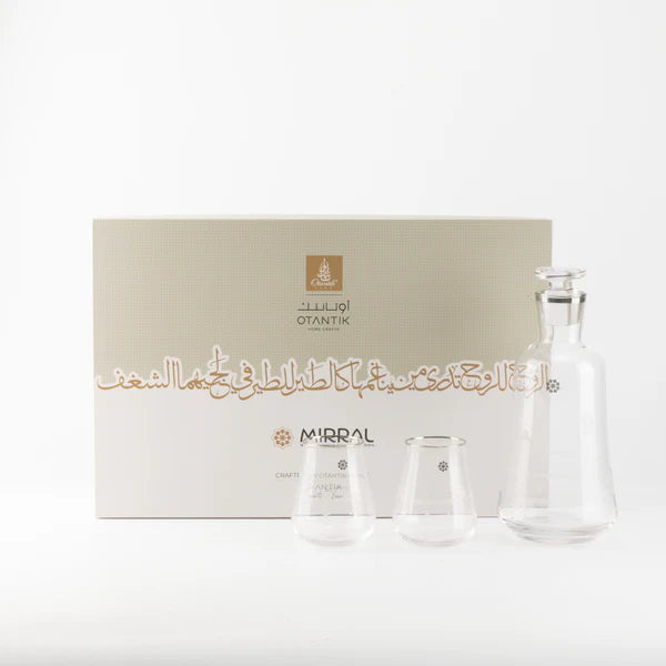 SWJ1003 Mirral Juice Serving Set – 7 Pieces – Clear Glass with Silver Rim | Siddiq Gifts – Mussafah Abu Dhabi
