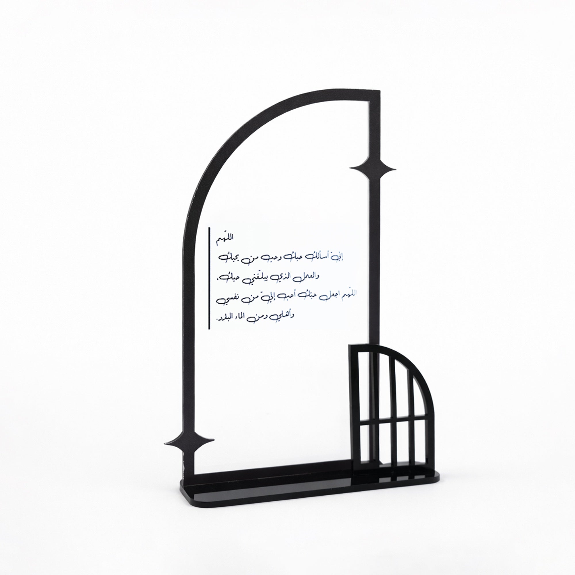 TS0011 Acrylic Ramadan Table Stand – 21 × 13 cm Arabic Welcome ...
